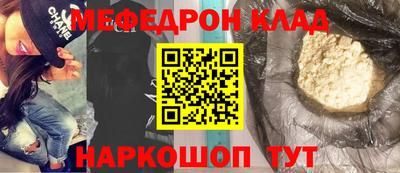 мдма Ликино-Дулёво