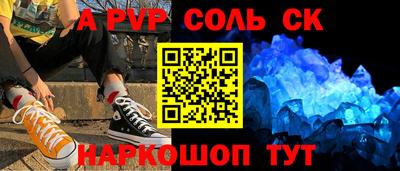 мдма Ликино-Дулёво