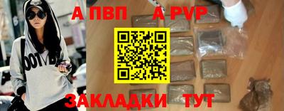 гидра Лесосибирск