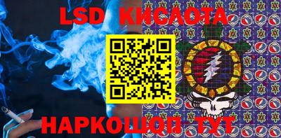 мдма Ликино-Дулёво