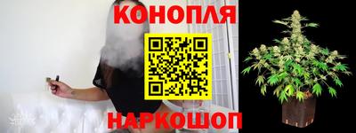 мдма Ликино-Дулёво