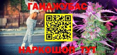 мдма Ликино-Дулёво