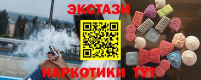 spice Ливны