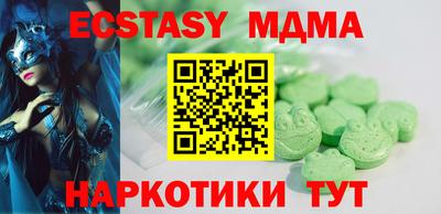 spice Ливны