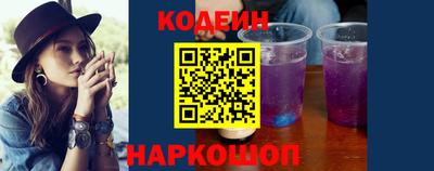 spice Ливны