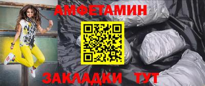 мдма Ликино-Дулёво