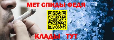 мдма Ликино-Дулёво