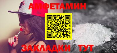мдма Ликино-Дулёво