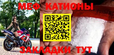 мдма Ликино-Дулёво