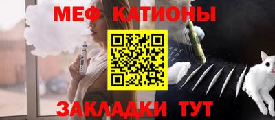 гидра Лесосибирск