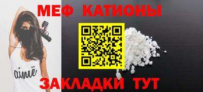 мдма Ликино-Дулёво